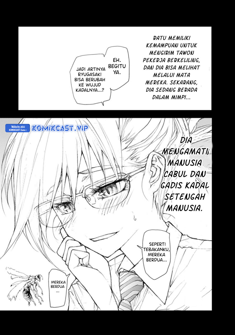 Mukasete! Ryugasaki-san