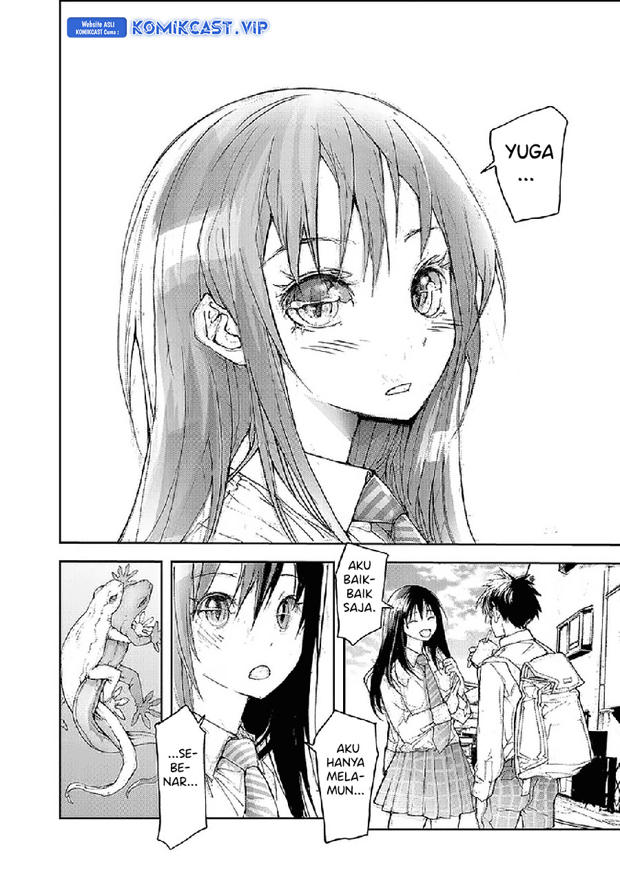 Mukasete! Ryugasaki-san