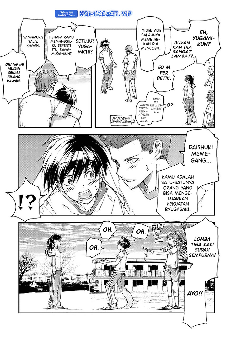 Mukasete! Ryugasaki-san