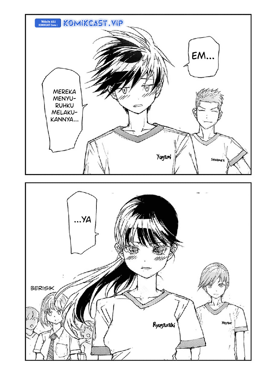 Mukasete! Ryugasaki-san