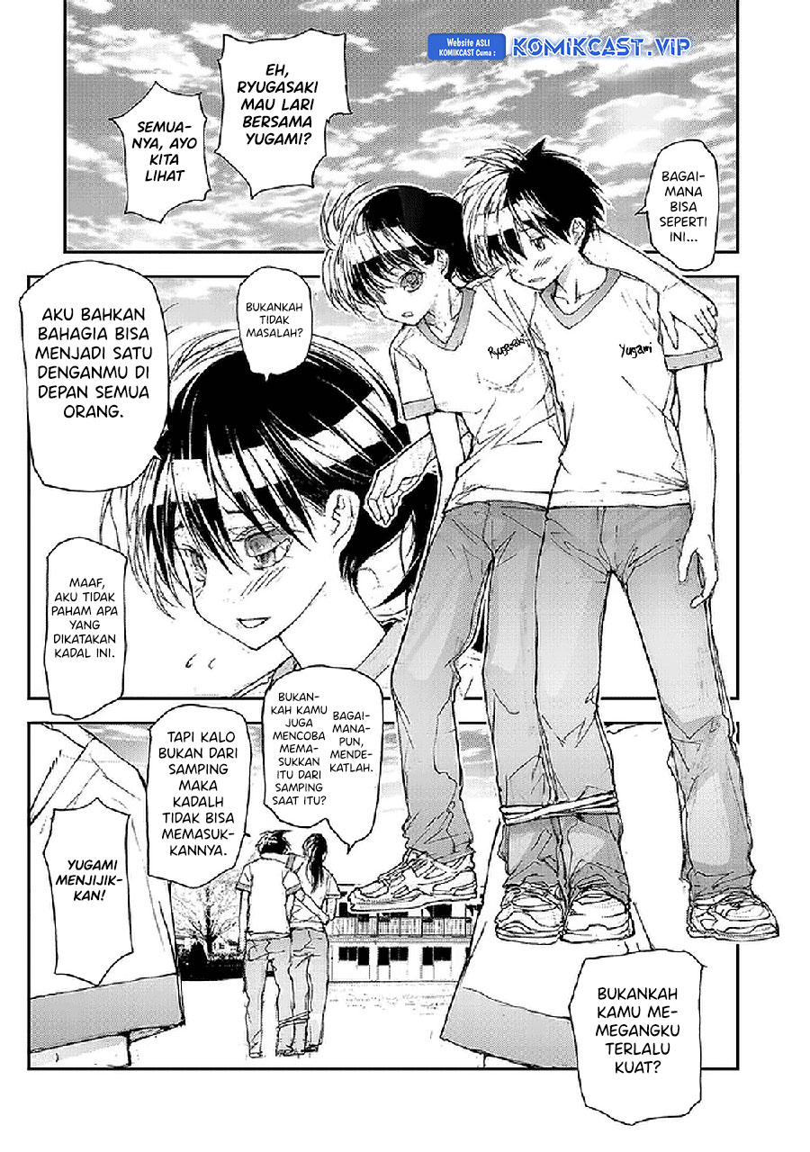 Mukasete! Ryugasaki-san