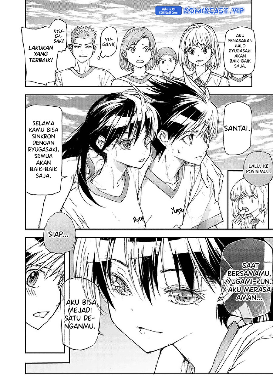 Mukasete! Ryugasaki-san