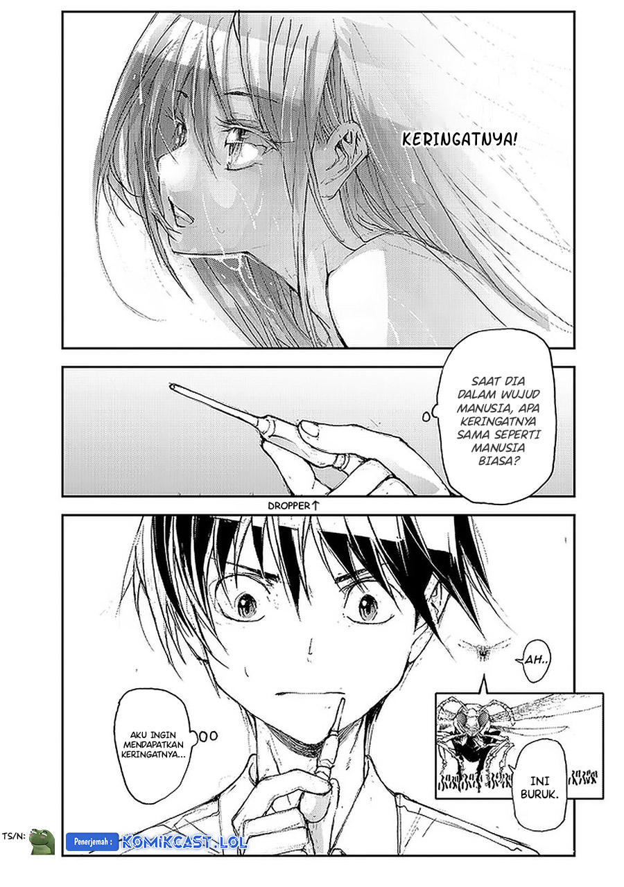 Mukasete! Ryugasaki-san