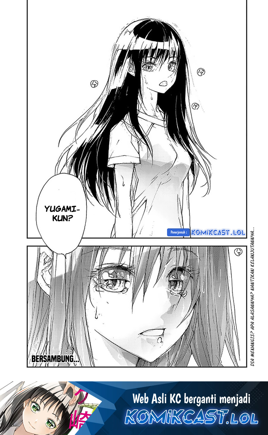 Mukasete! Ryugasaki-san