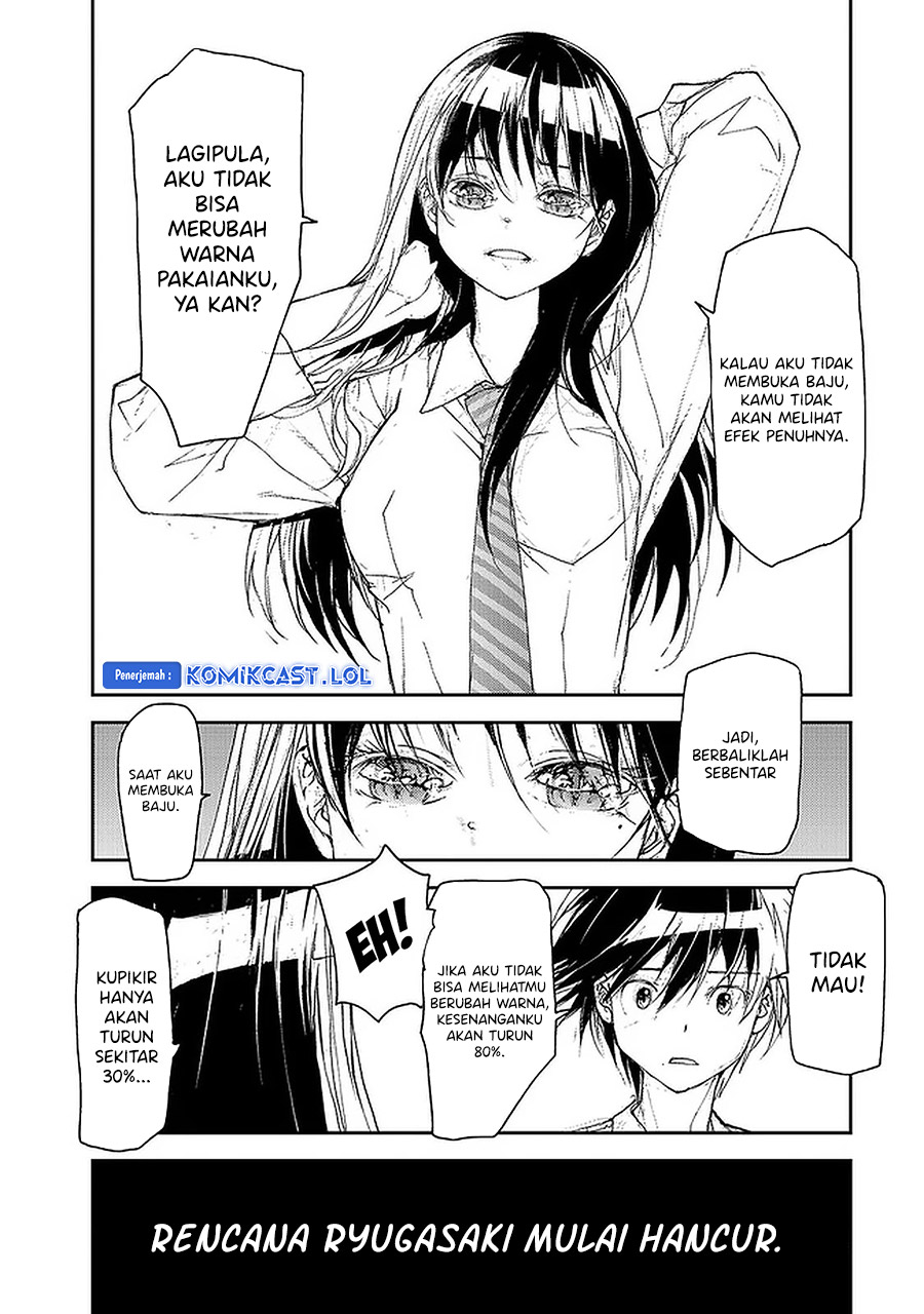 Mukasete! Ryugasaki-san
