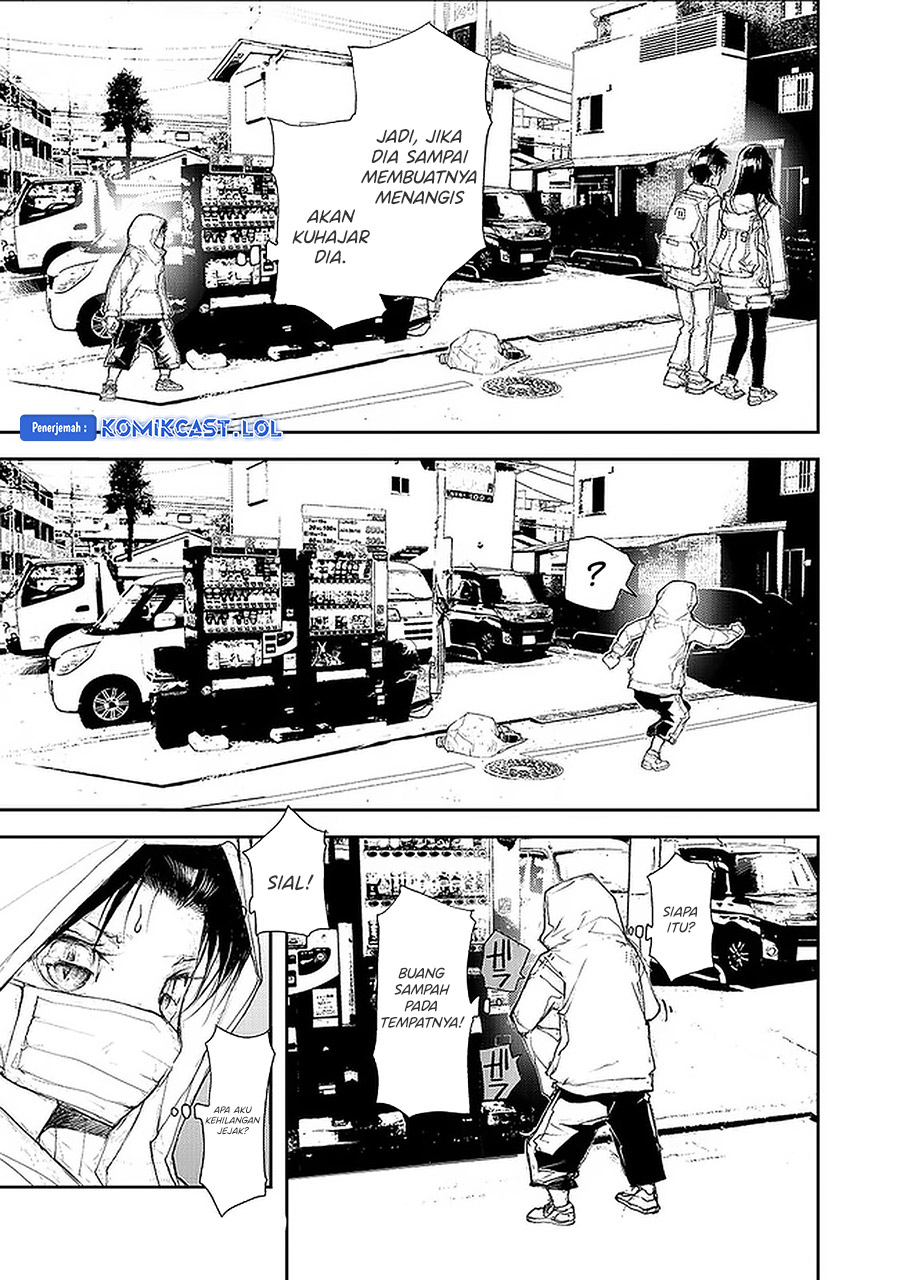 Mukasete! Ryugasaki-san