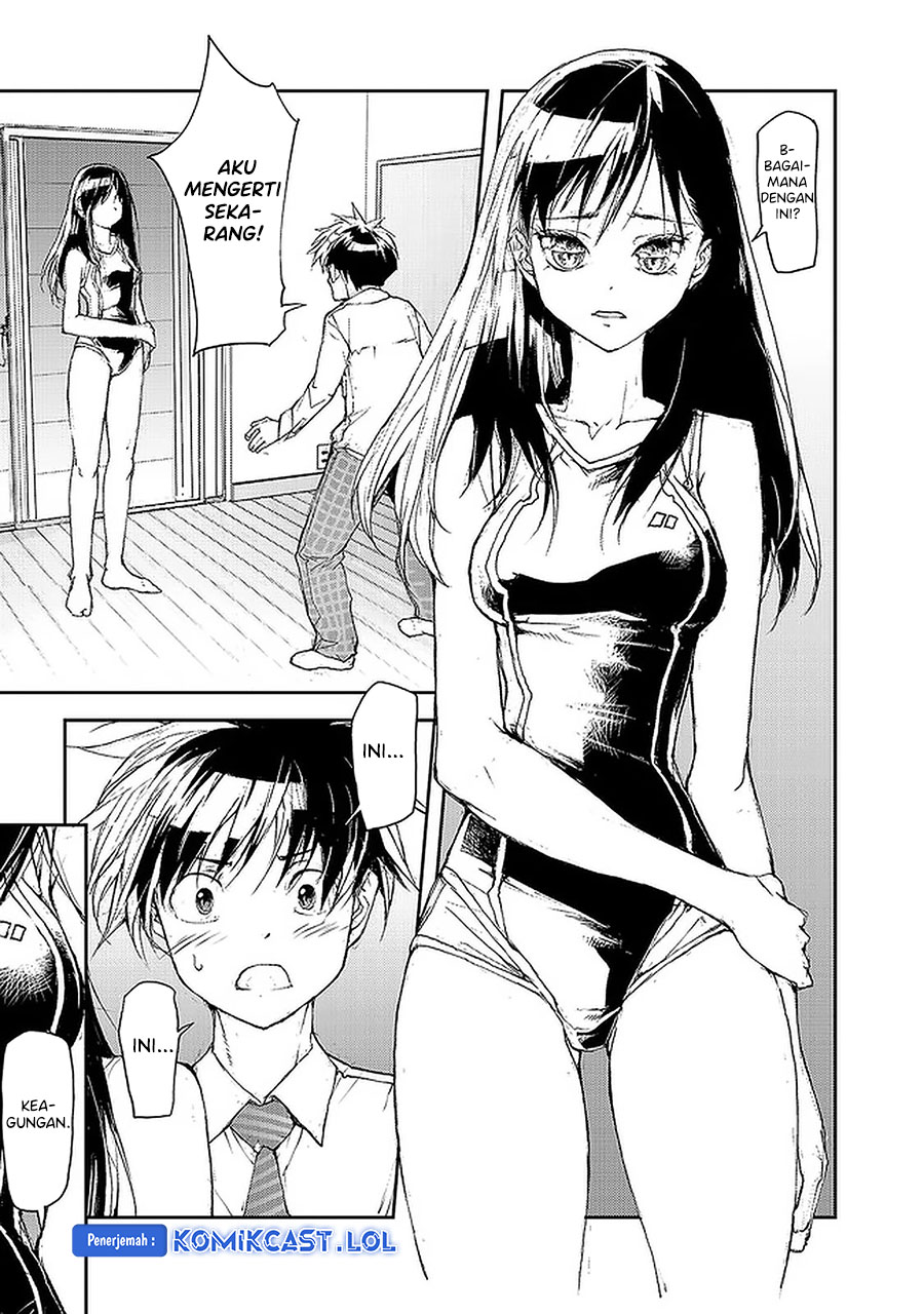 Mukasete! Ryugasaki-san