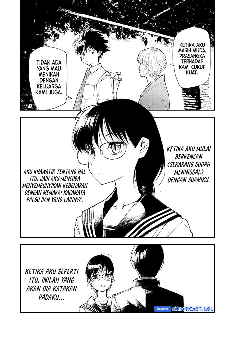 Mukasete! Ryugasaki-san
