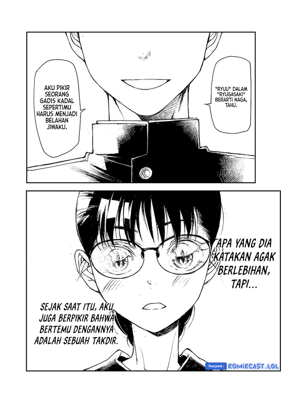Mukasete! Ryugasaki-san
