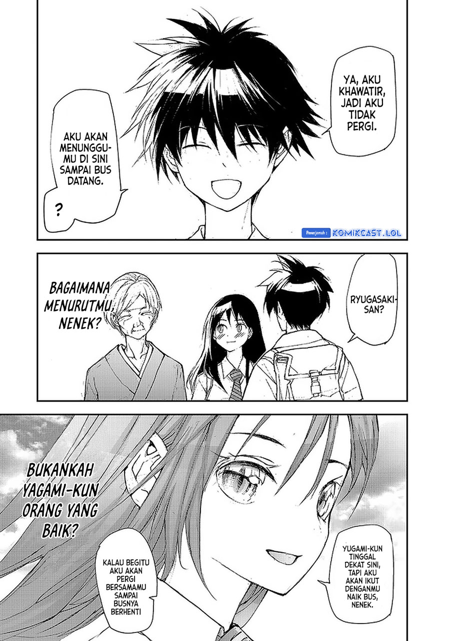 Mukasete! Ryugasaki-san