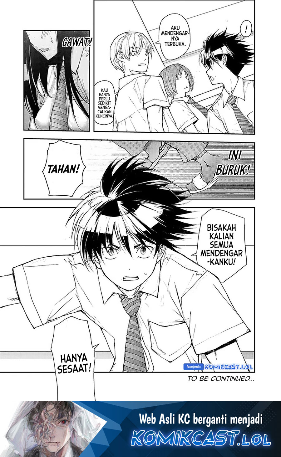 Mukasete! Ryugasaki-san