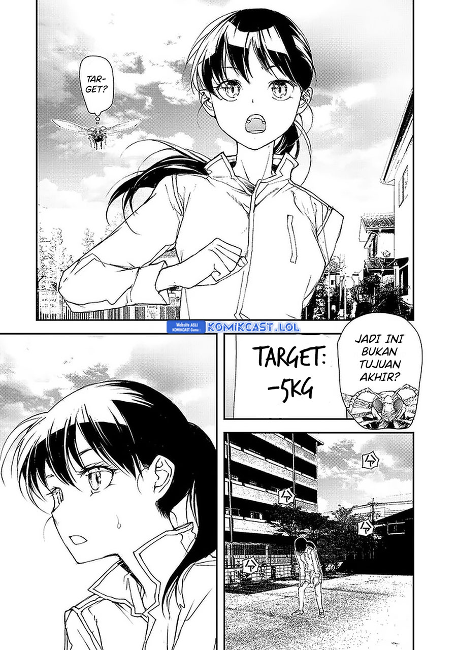 Mukasete! Ryugasaki-san