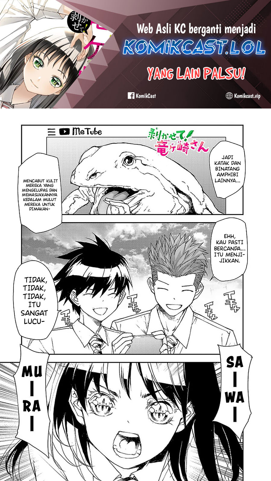 Mukasete! Ryugasaki-san