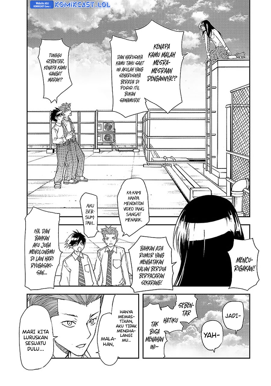 Mukasete! Ryugasaki-san