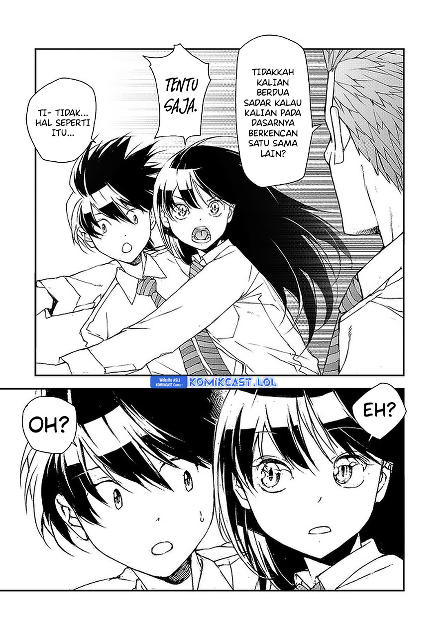 Mukasete! Ryugasaki-san