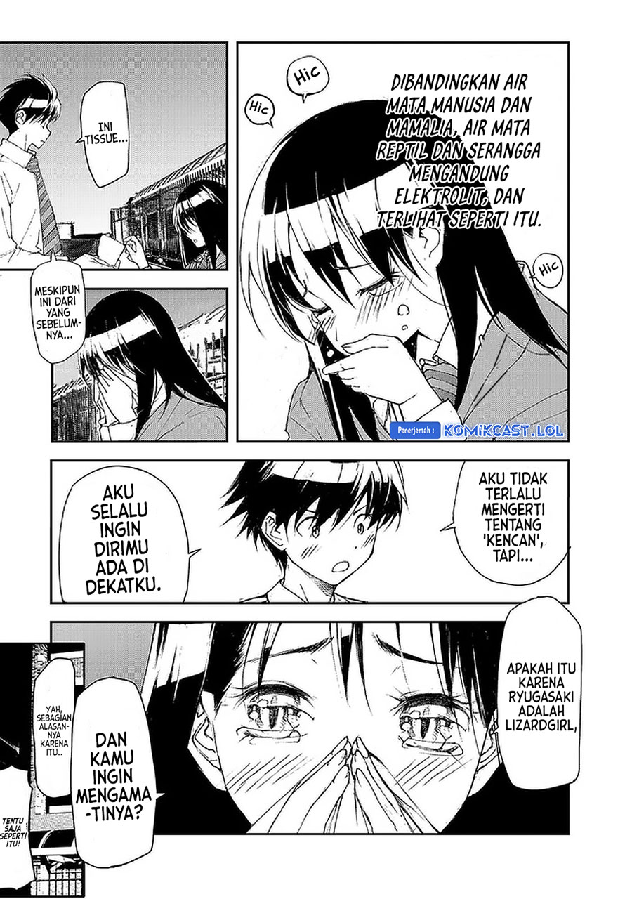 Mukasete! Ryugasaki-san