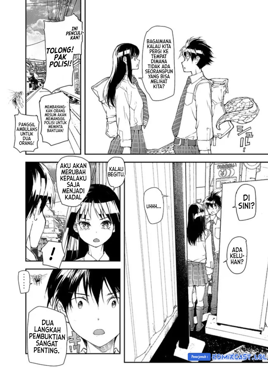 Mukasete! Ryugasaki-san