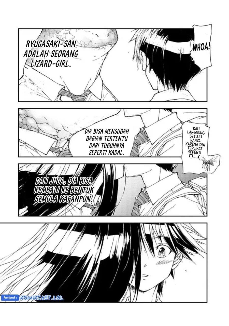 Mukasete! Ryugasaki-san