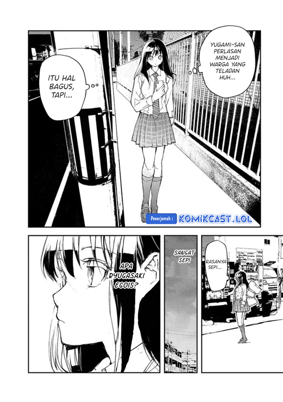 Mukasete! Ryugasaki-san