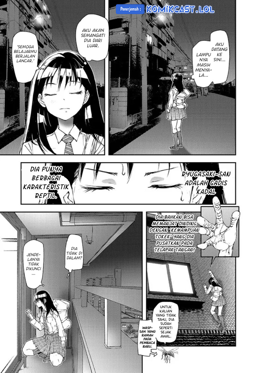Mukasete! Ryugasaki-san