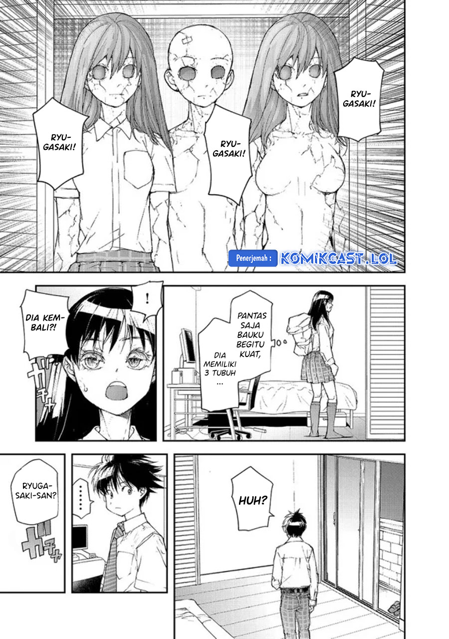 Mukasete! Ryugasaki-san