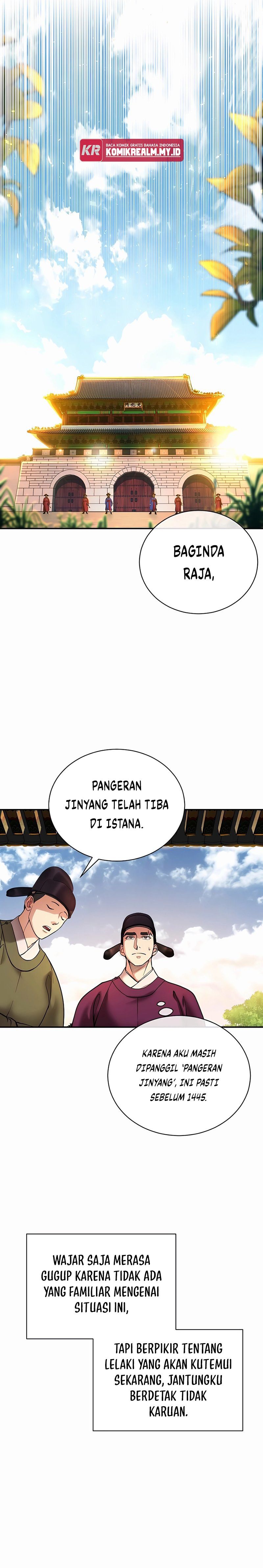 Muscle Joseon