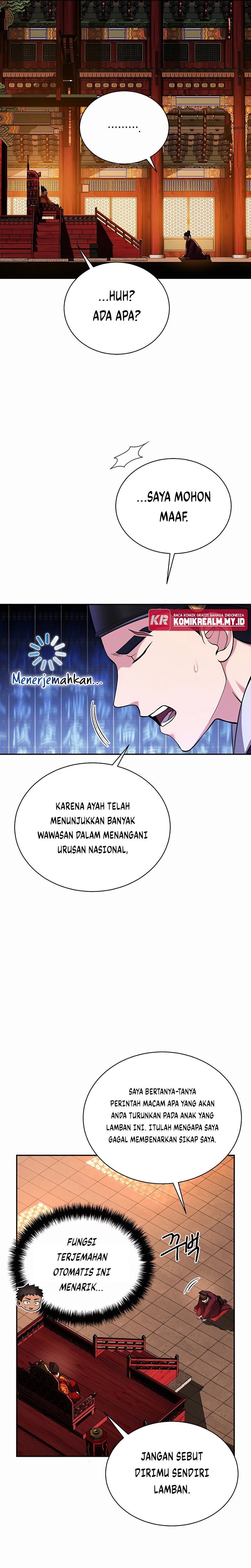 Muscle Joseon