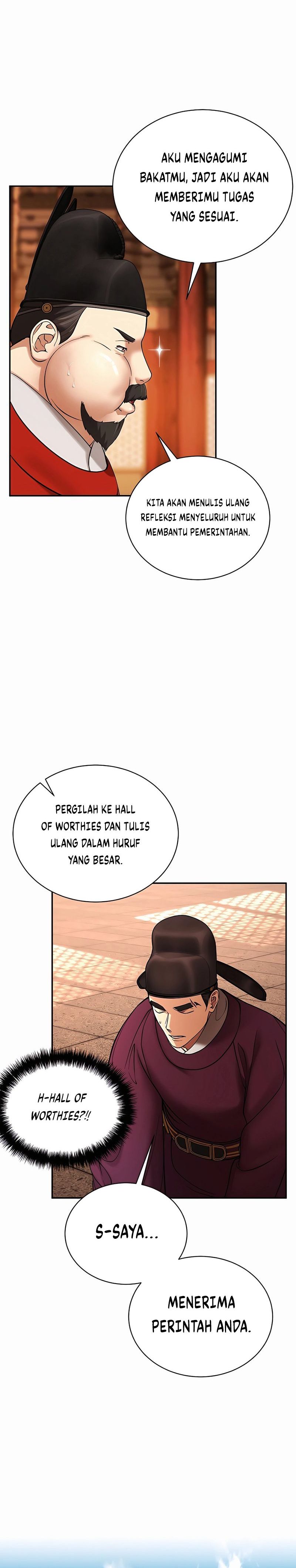 Muscle Joseon