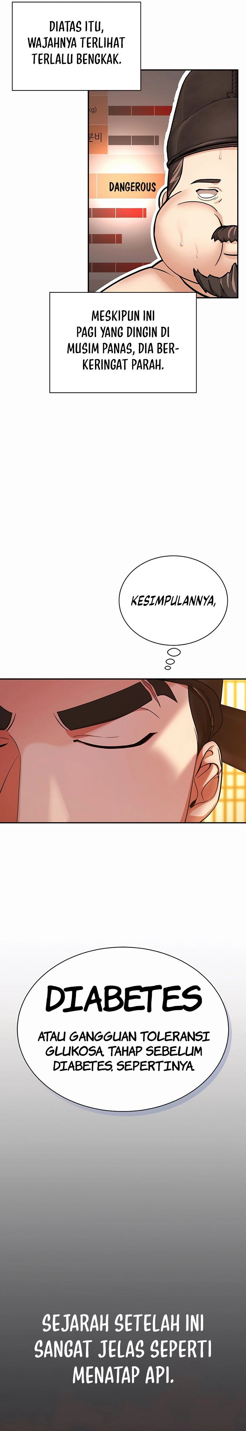Muscle Joseon