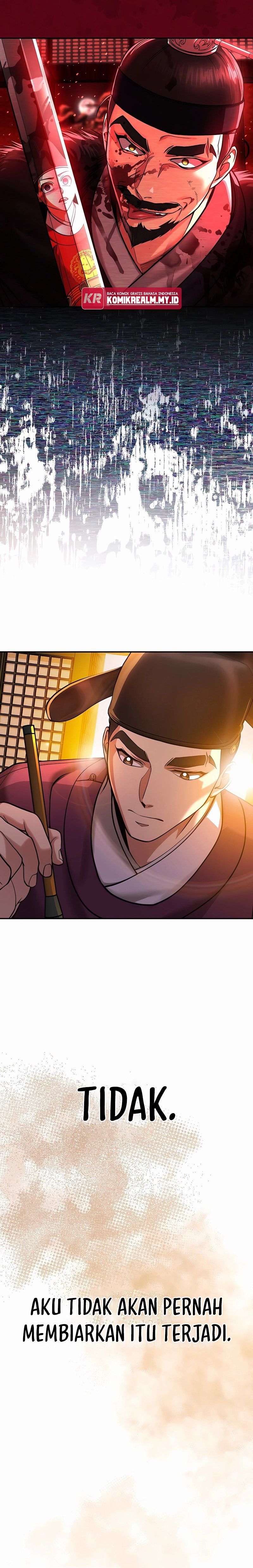 Muscle Joseon