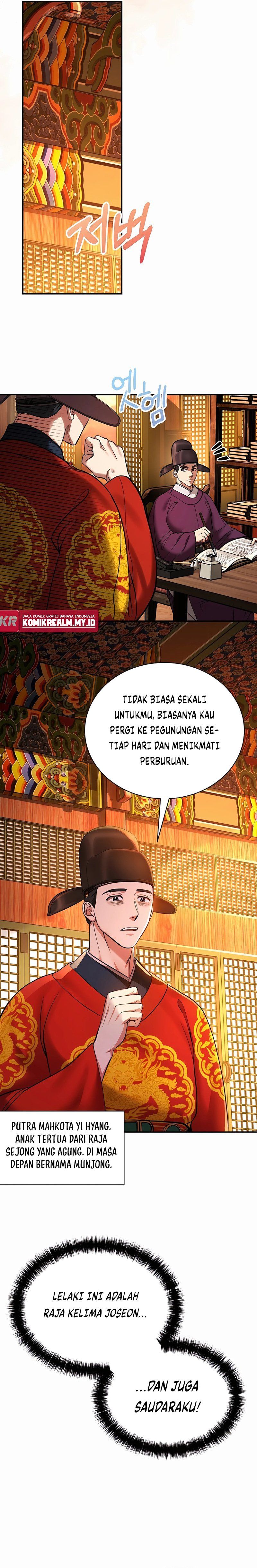 Muscle Joseon
