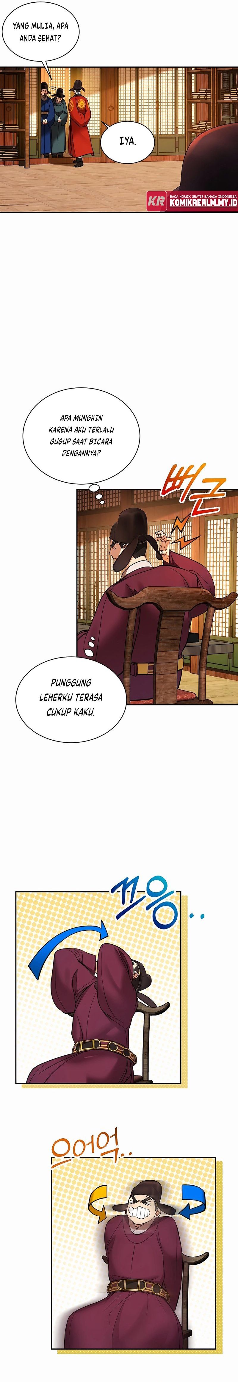 Muscle Joseon