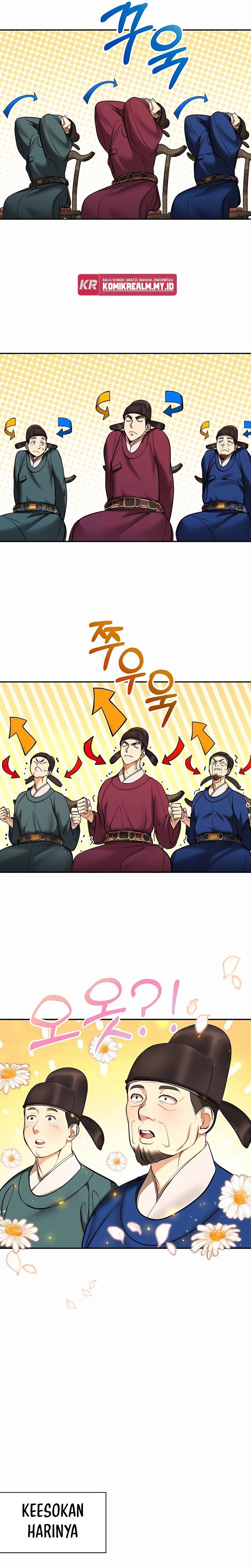 Muscle Joseon