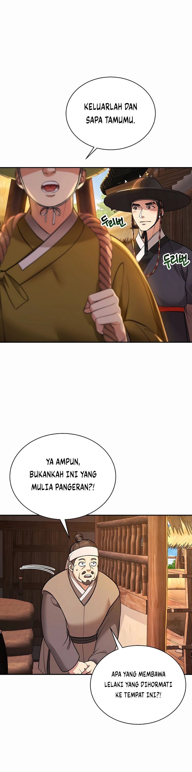 Muscle Joseon