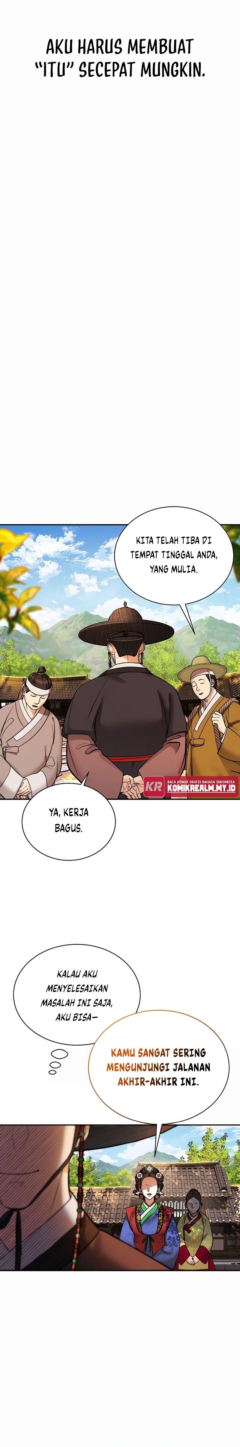 Muscle Joseon