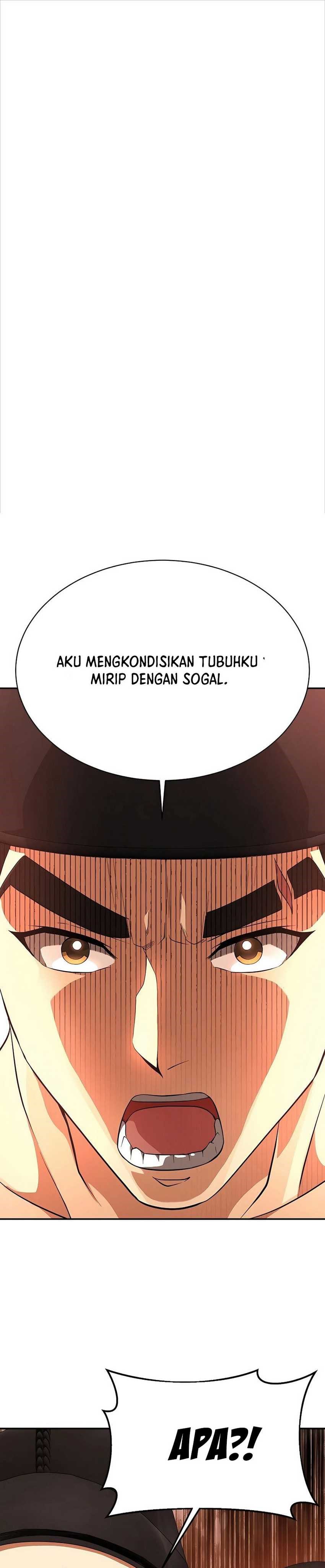 Muscle Joseon