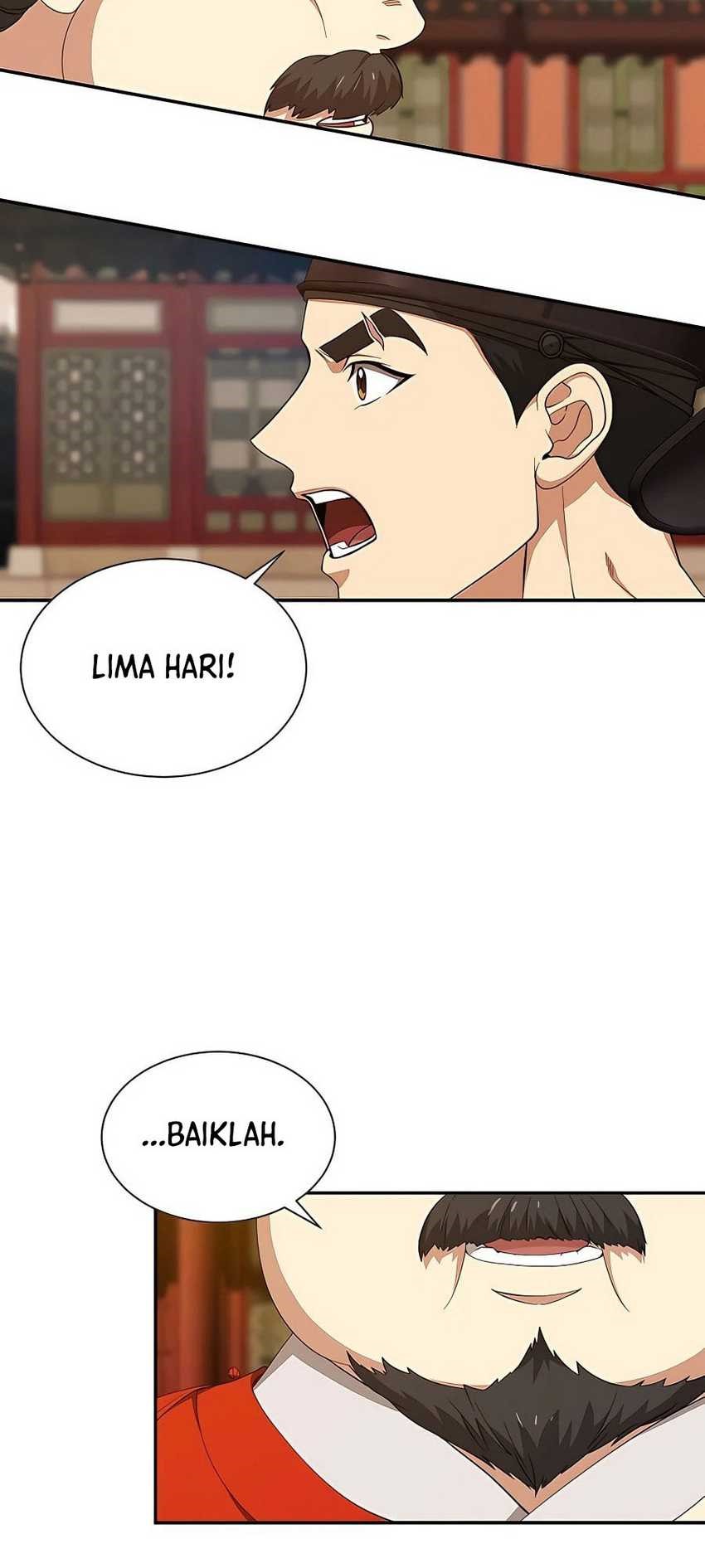 Muscle Joseon