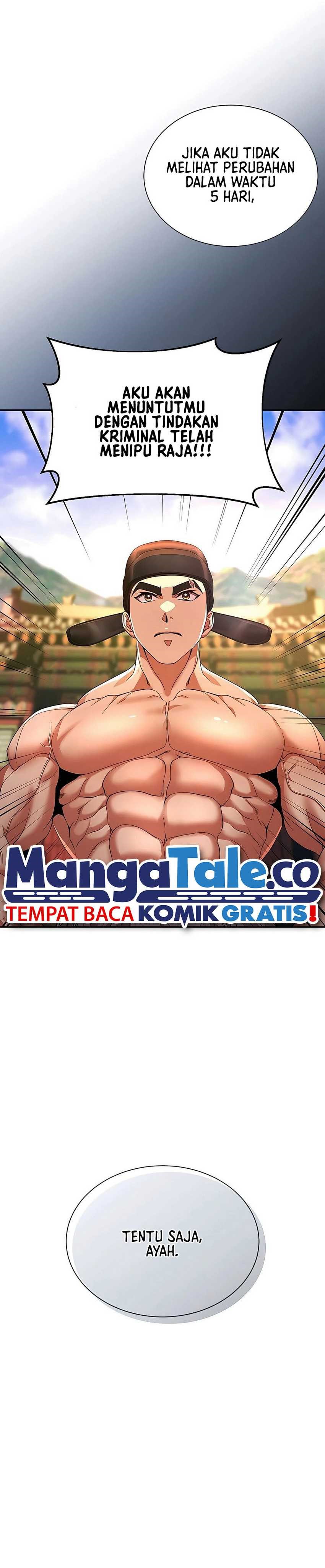 Muscle Joseon