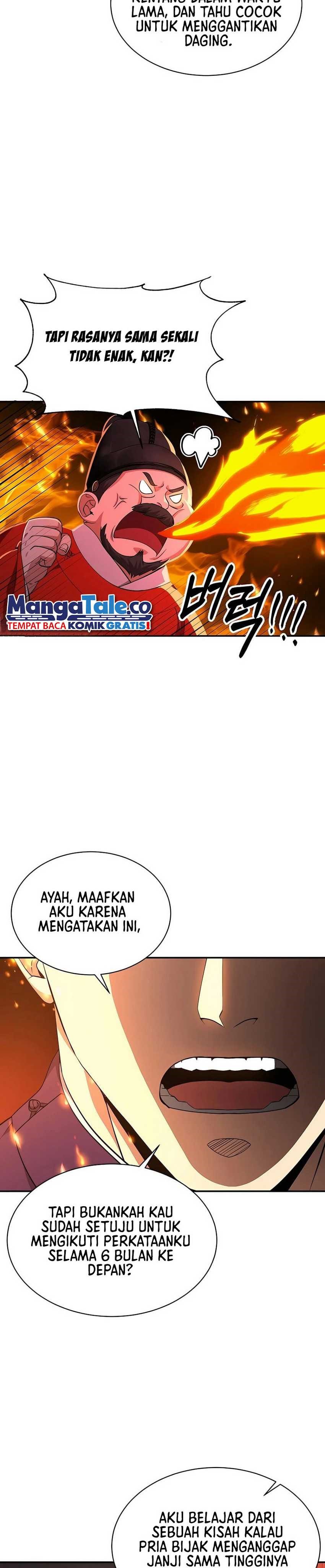 Muscle Joseon