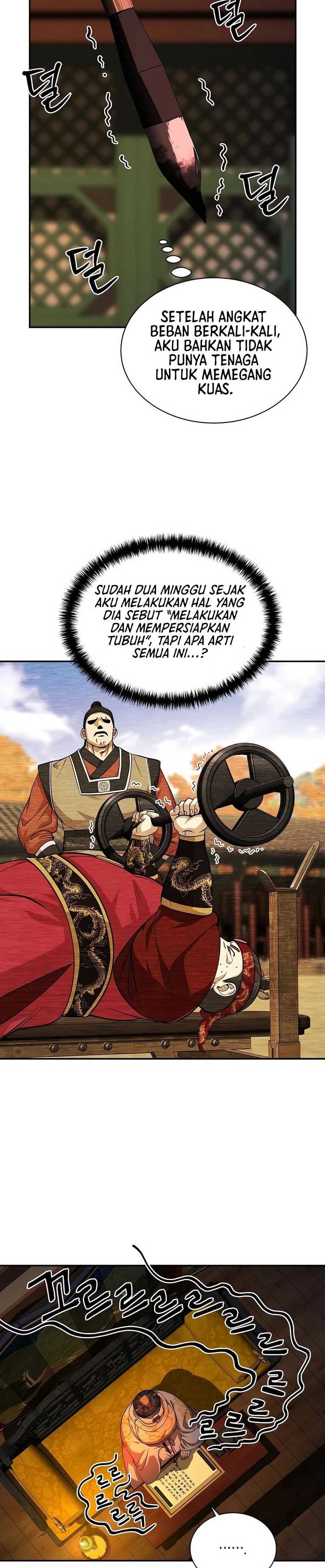 Muscle Joseon