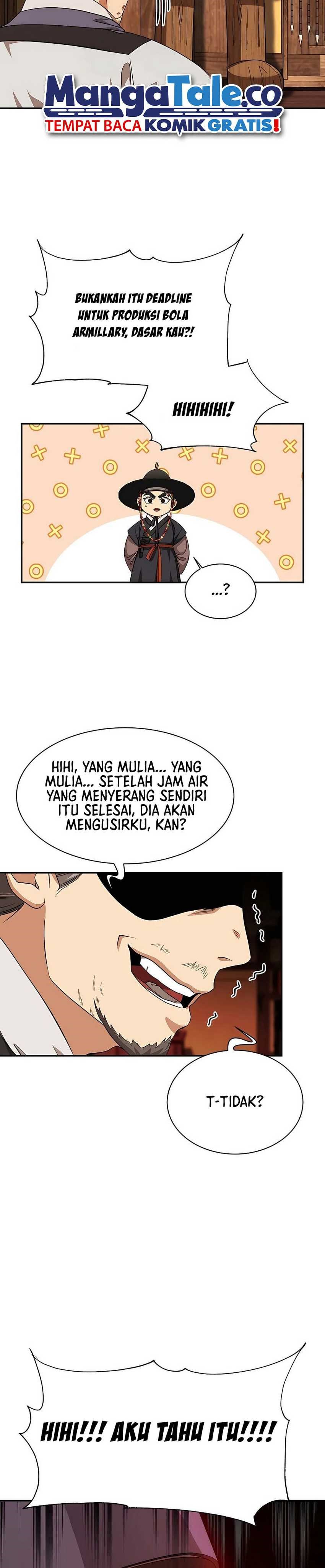 Muscle Joseon