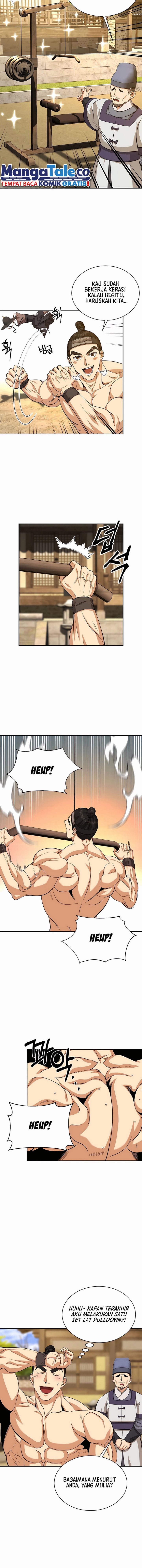Muscle Joseon