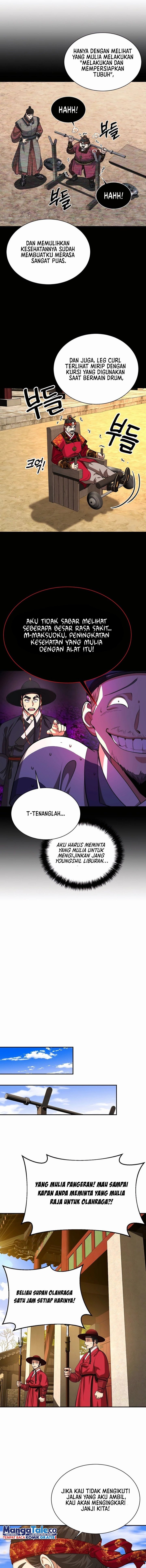 Muscle Joseon