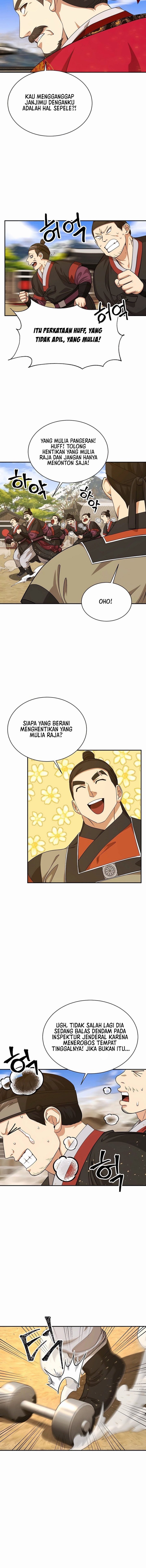 Muscle Joseon