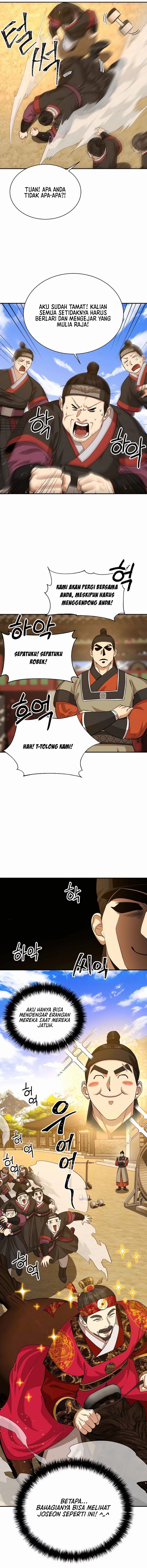 Muscle Joseon