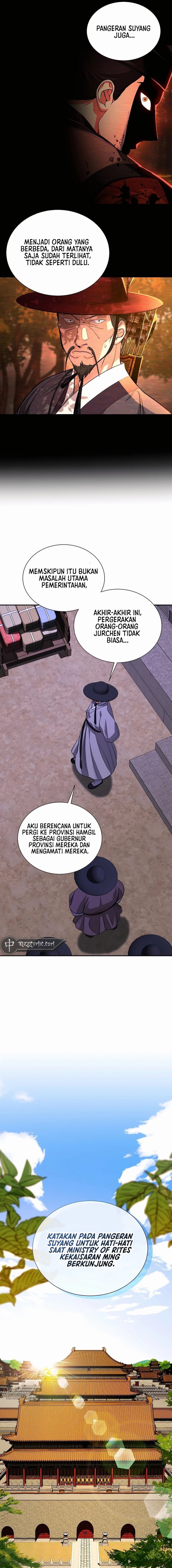 Muscle Joseon