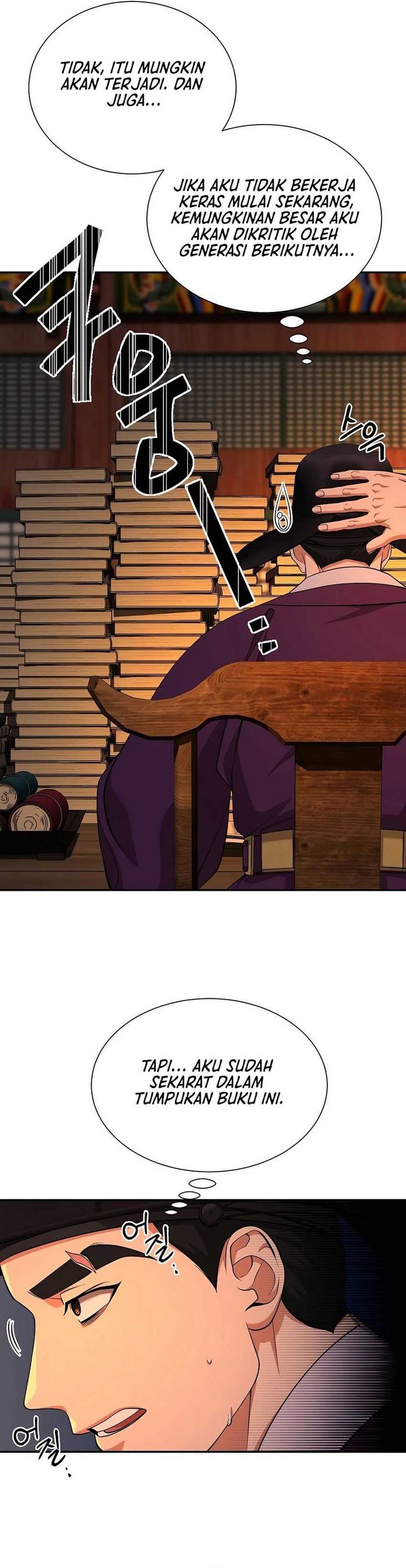 Muscle Joseon