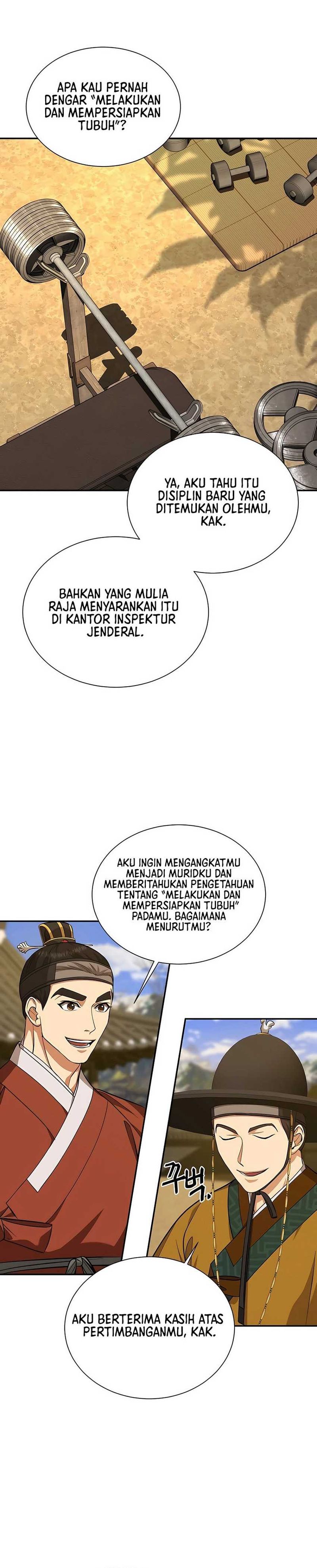 Muscle Joseon