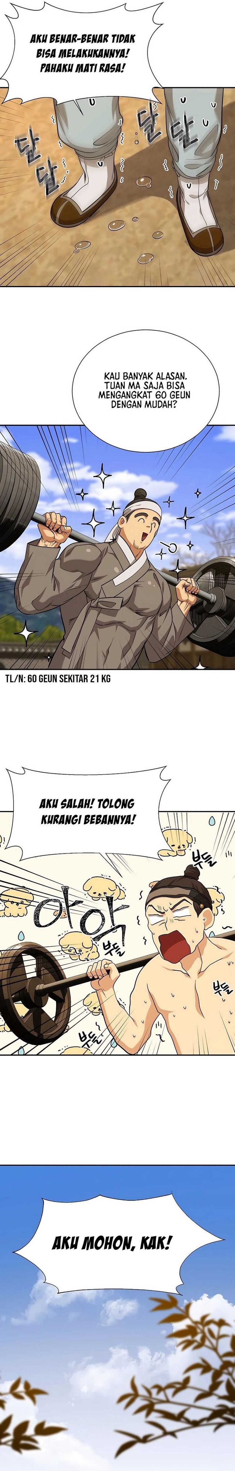 Muscle Joseon