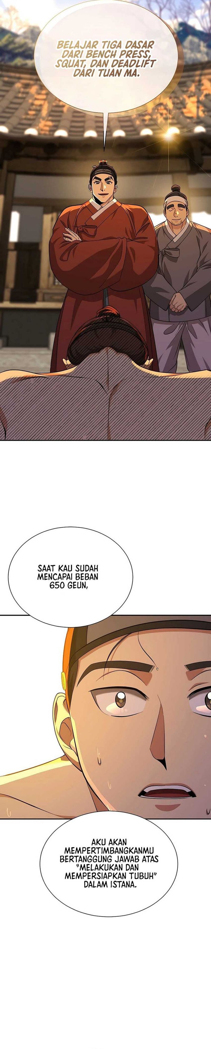 Muscle Joseon